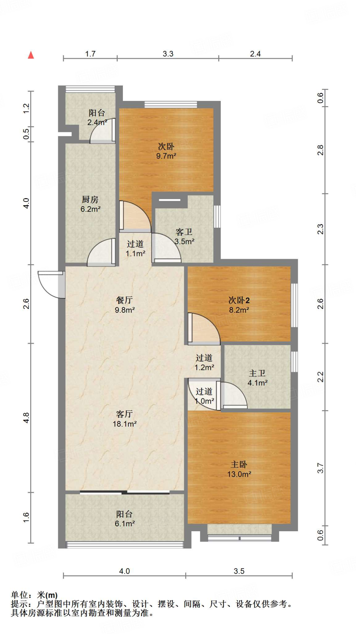 恒大睿城(住宅)