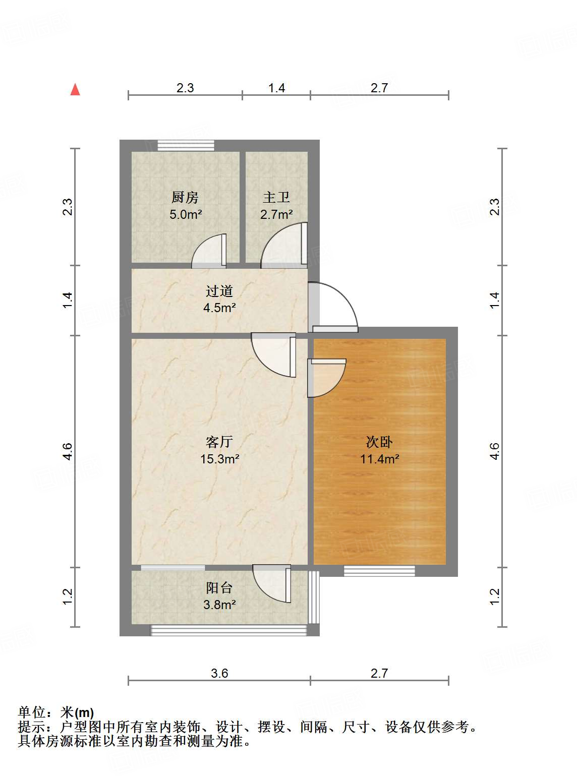 胜利大街单位宿舍