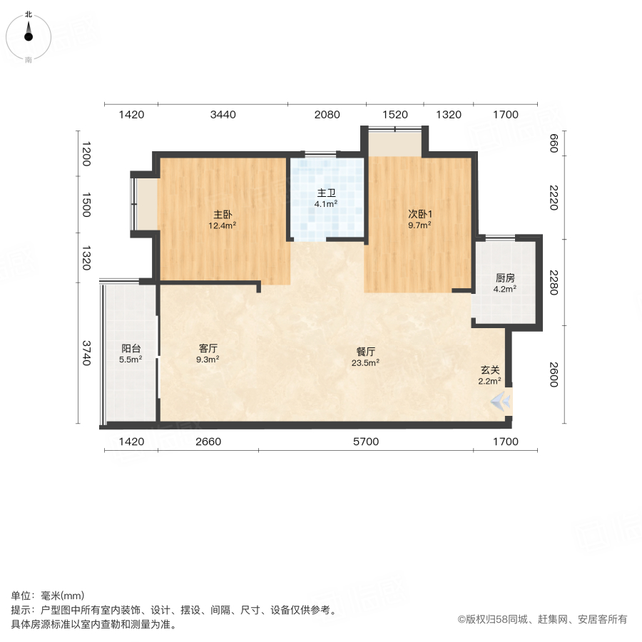 滠水春晓(二期)3室2厅90.63㎡36万二手房图片