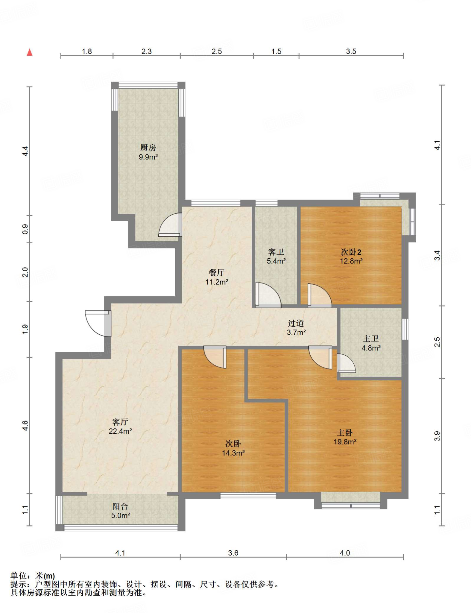 鲁能领秀城B区（十一区）