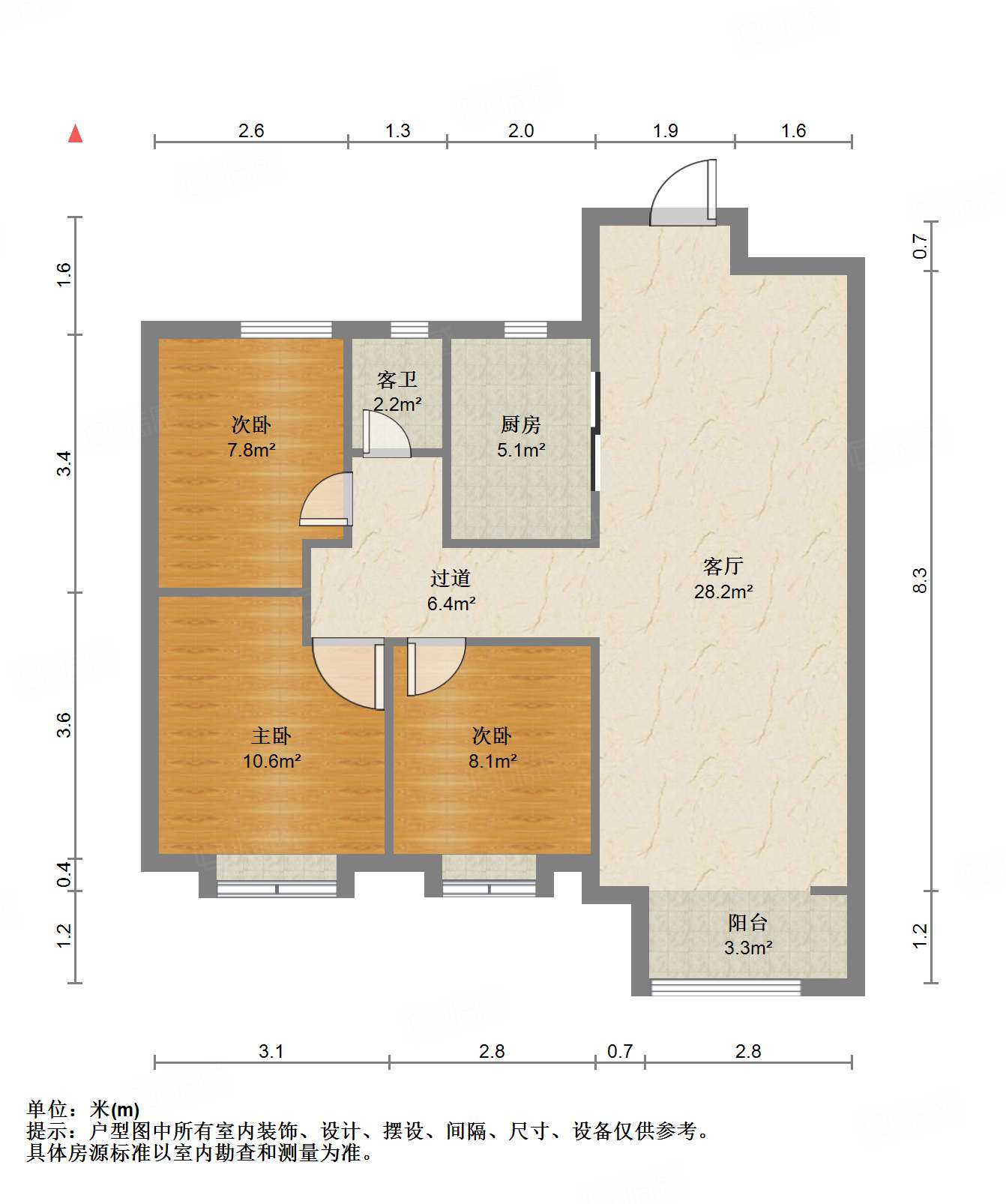 中新锦绣天地东苑二区