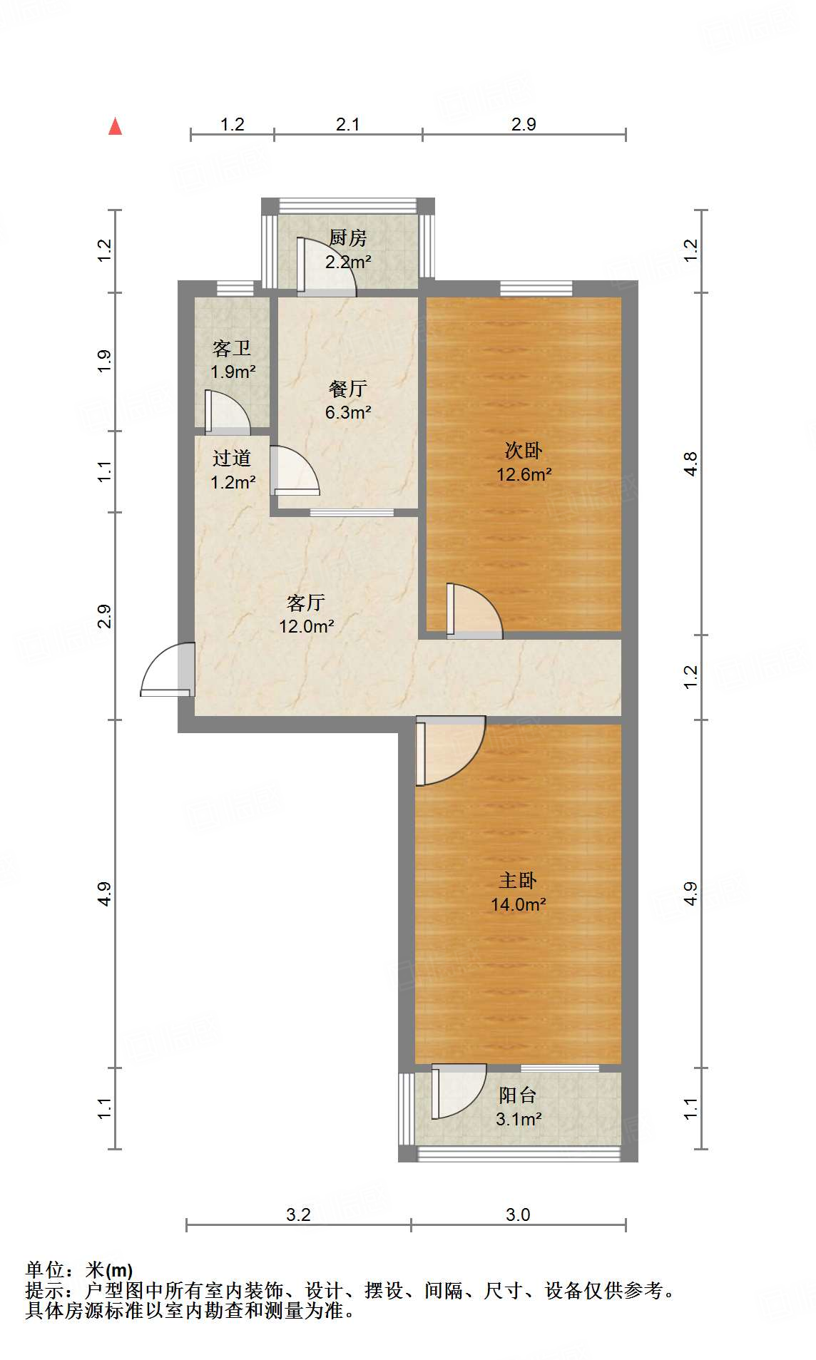 燕子山小区西路6号院