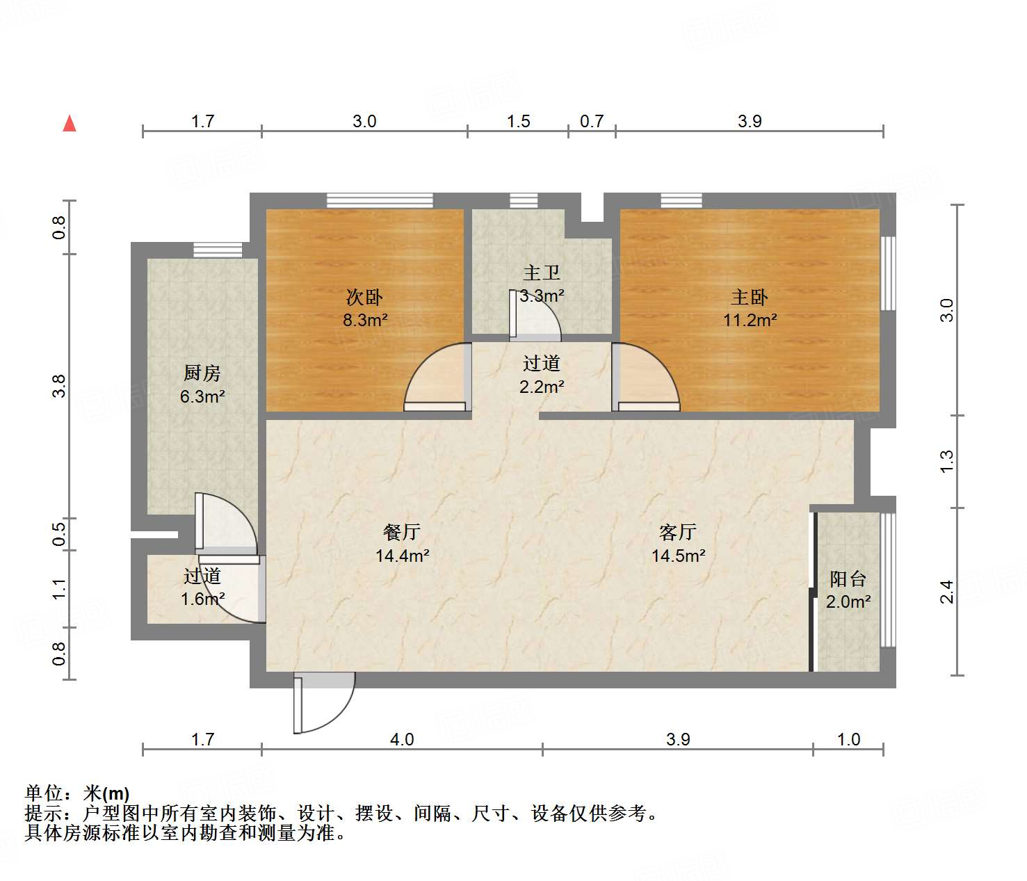 阳光100国际新城(G区)