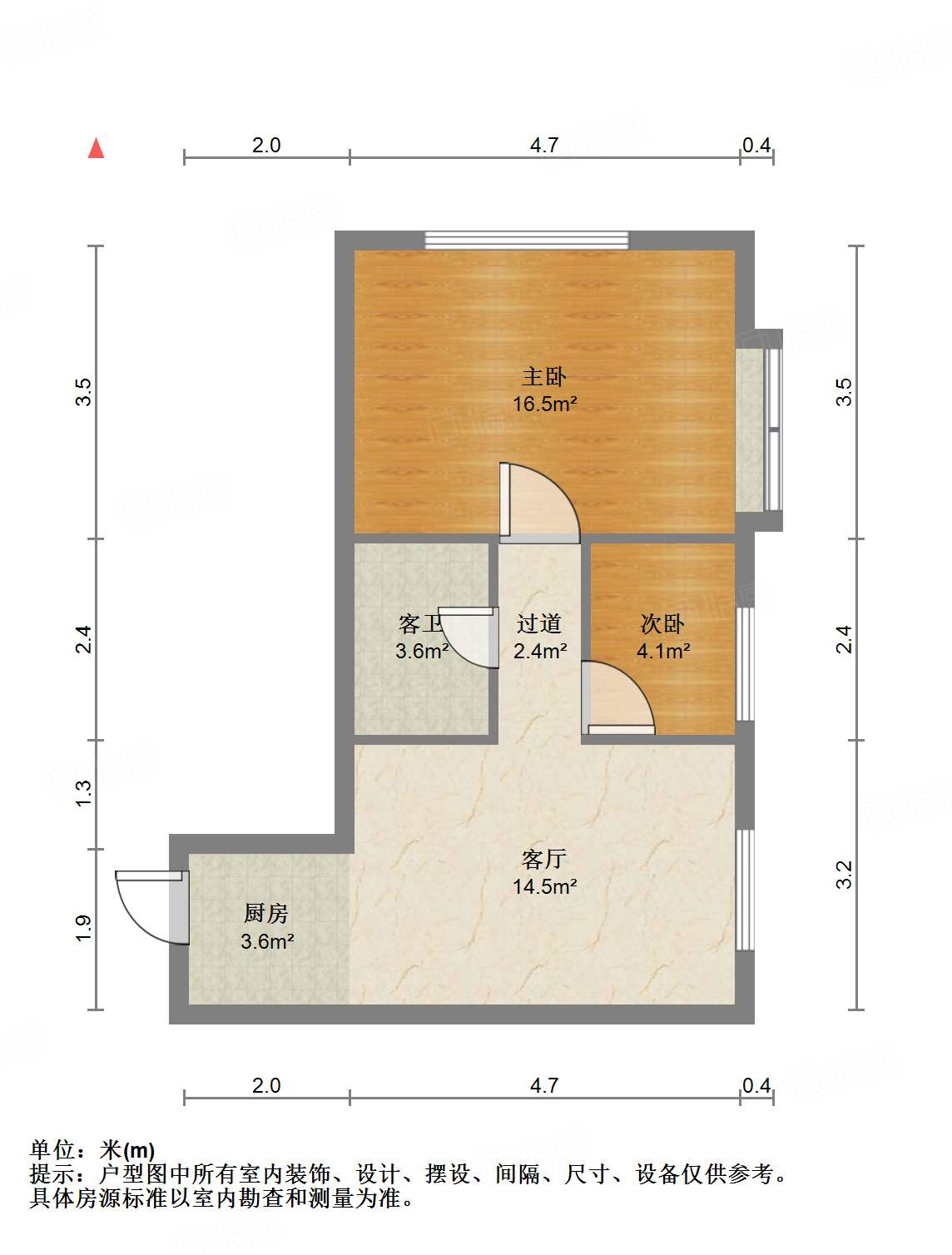 高新万达写字楼公寓