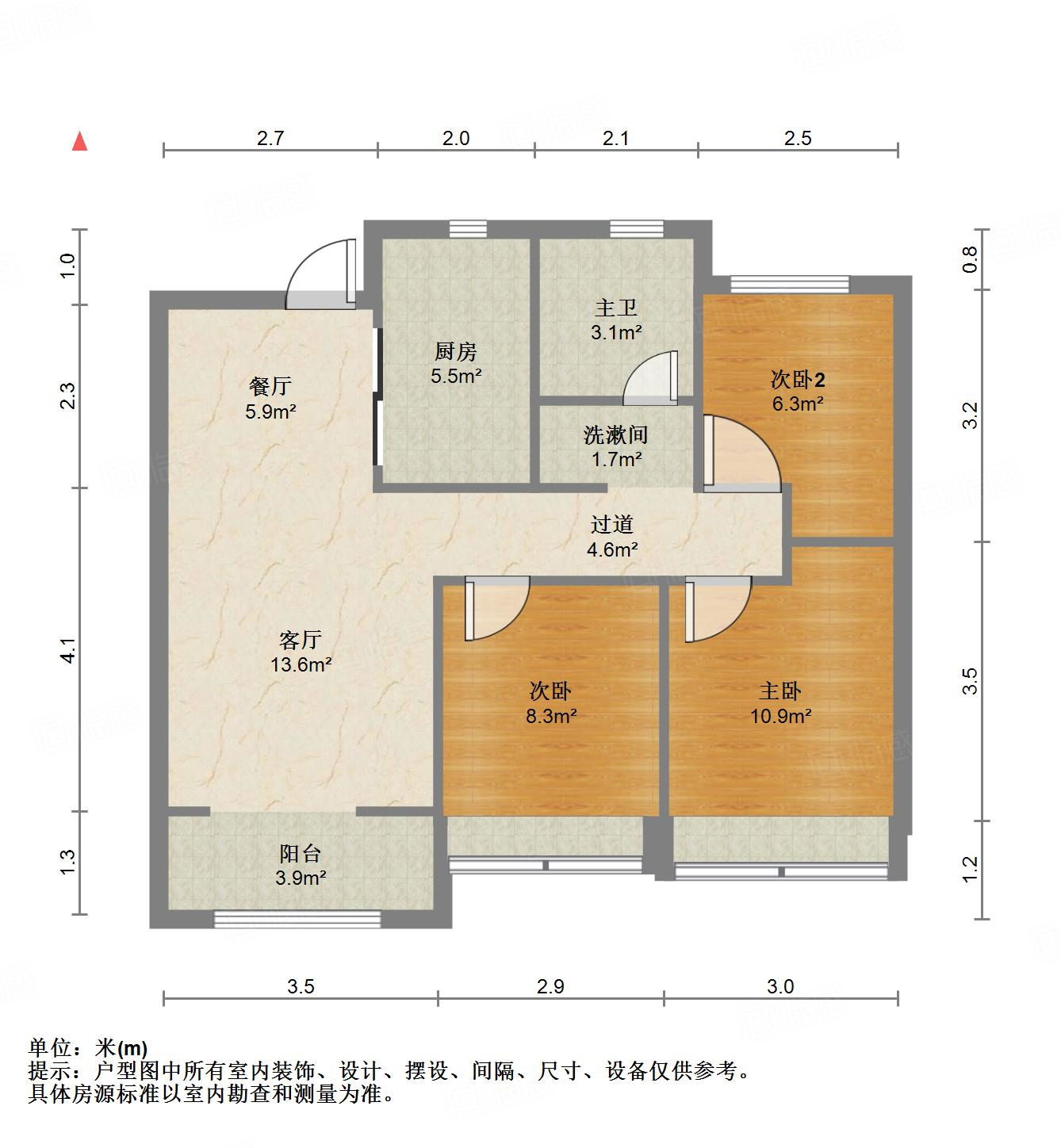 万科金色悦城新著