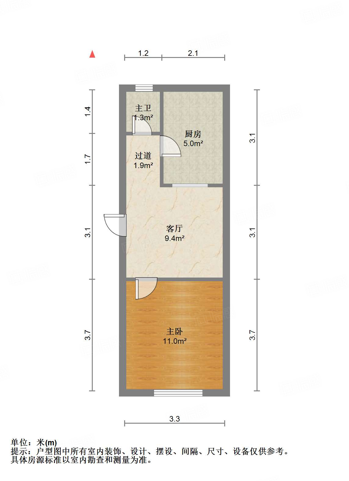 建国小经三路单位宿舍