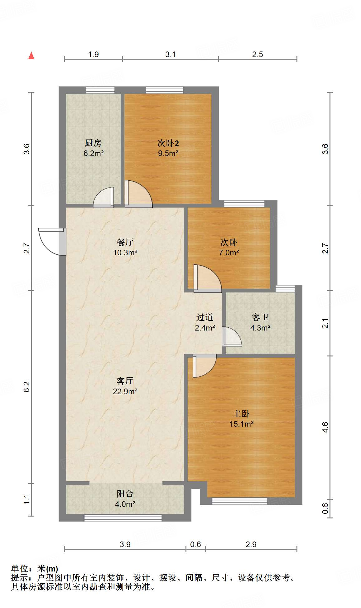 中建锦绣城三期