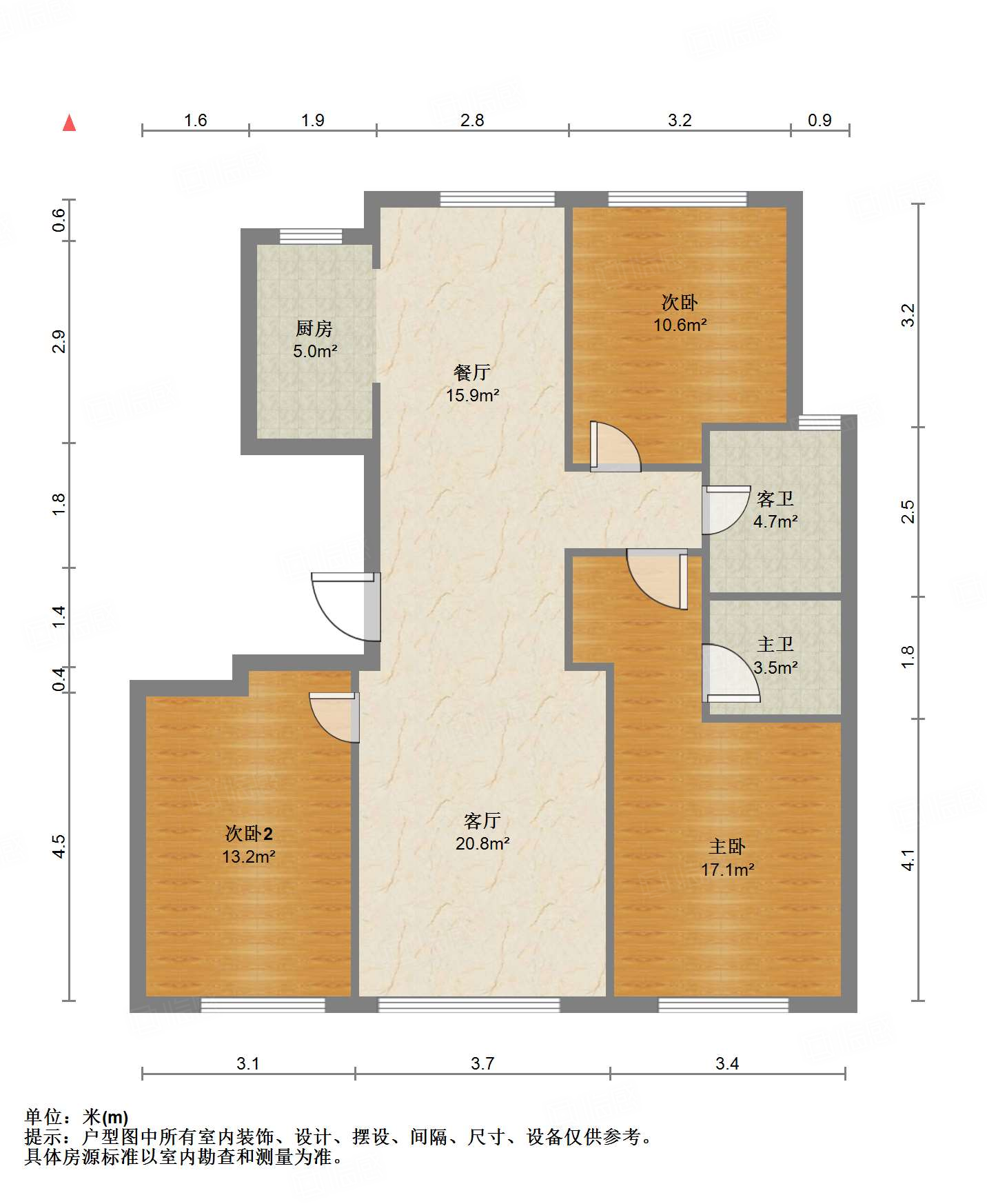 绿城·济南蘭园