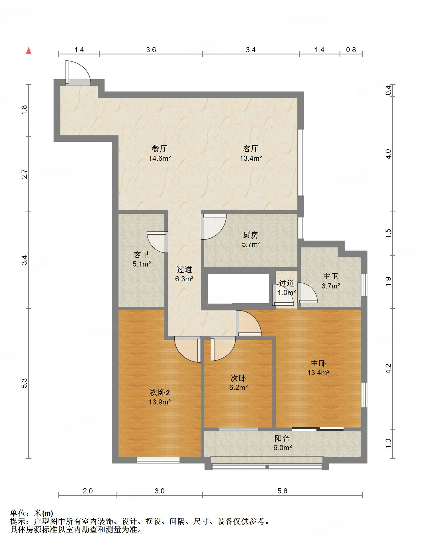 阳光100国际新城(T区)