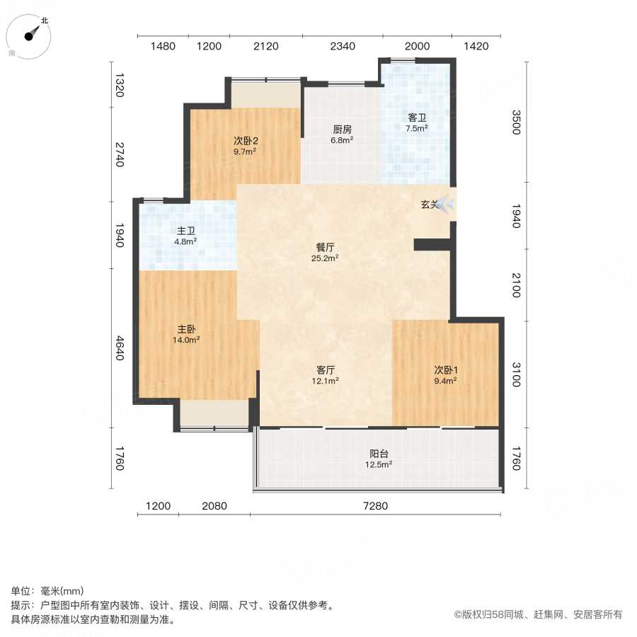 阳光城檀映3室2厅95.12㎡157万二手房图片