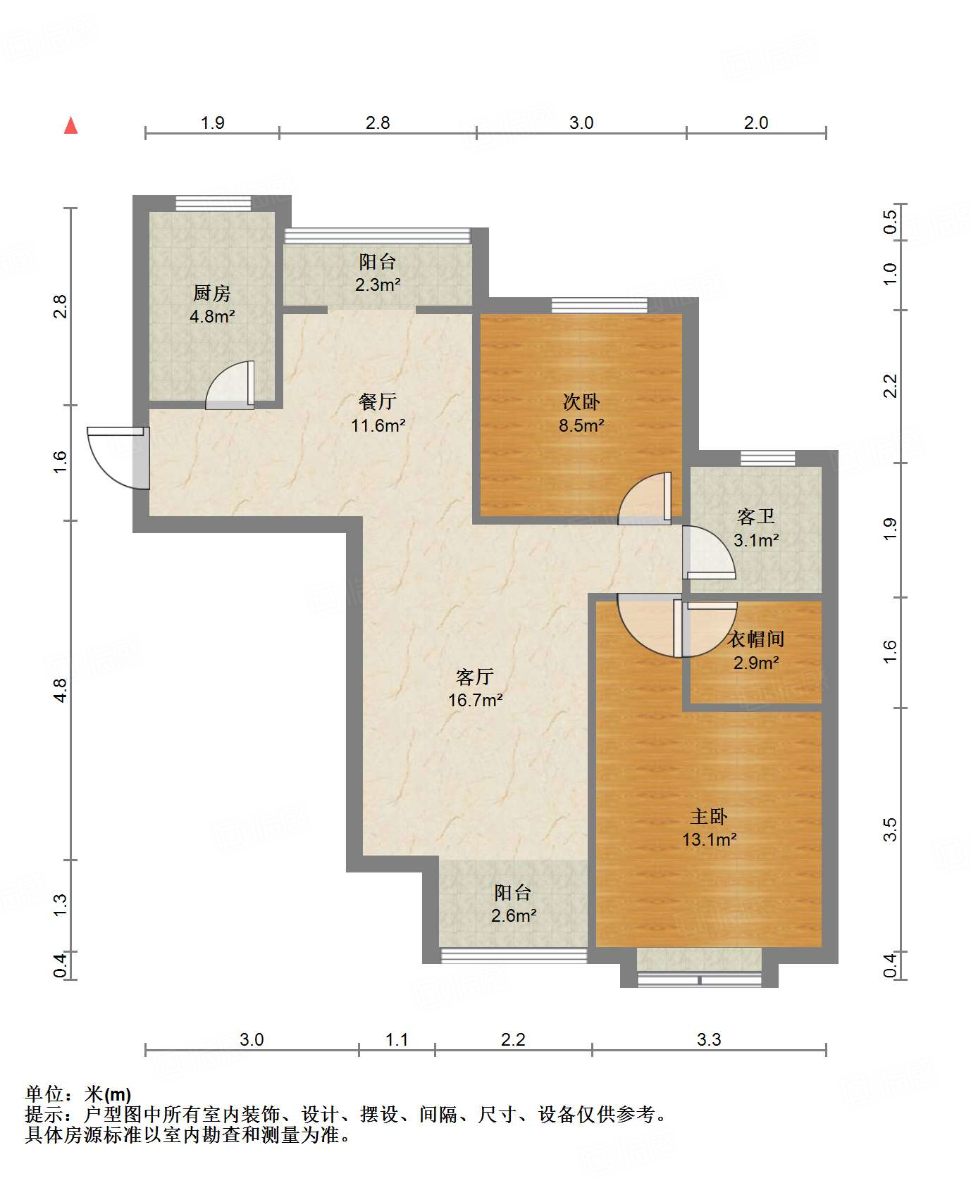 鲁能领秀城A区(十区)