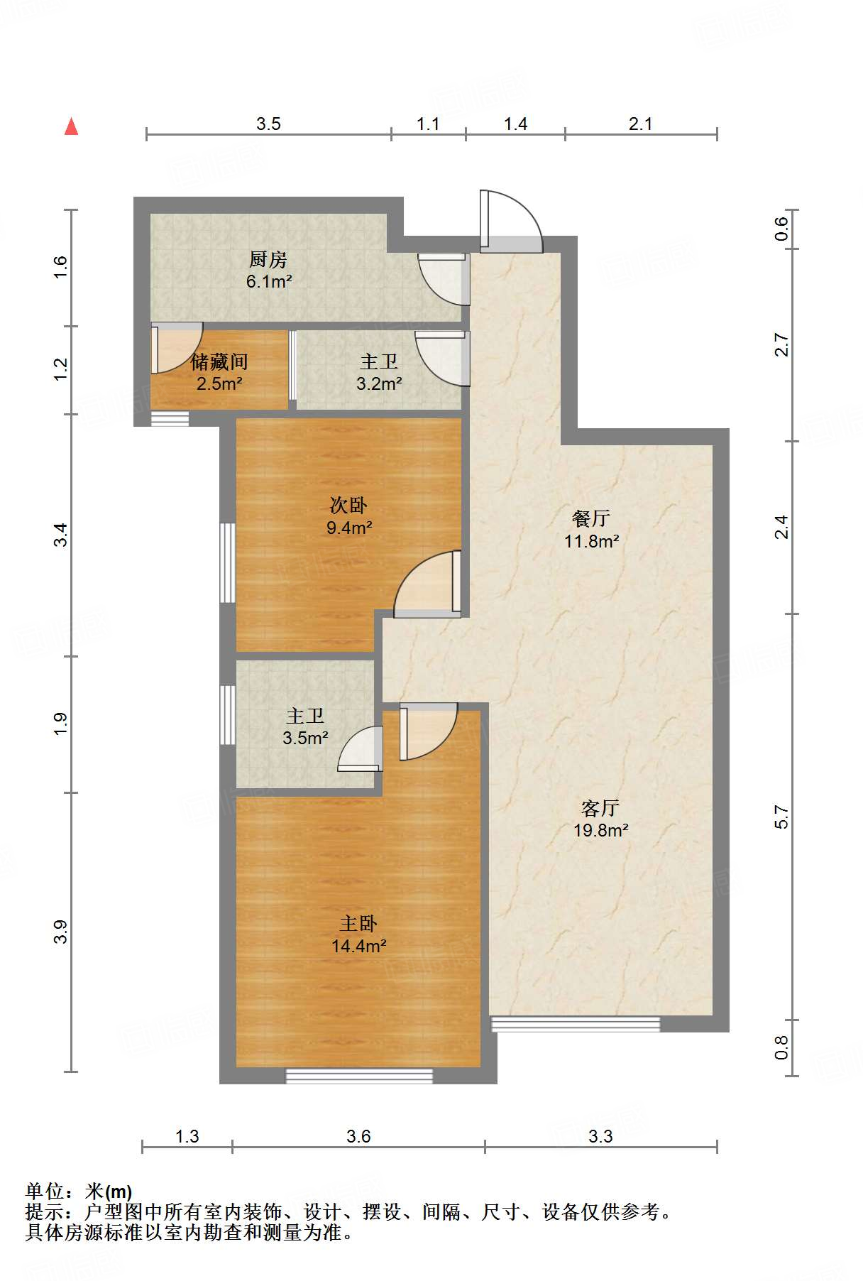 鲁能领秀城UP区(十四区)