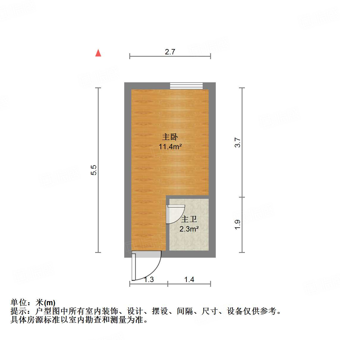 天鸿万象中心 公寓