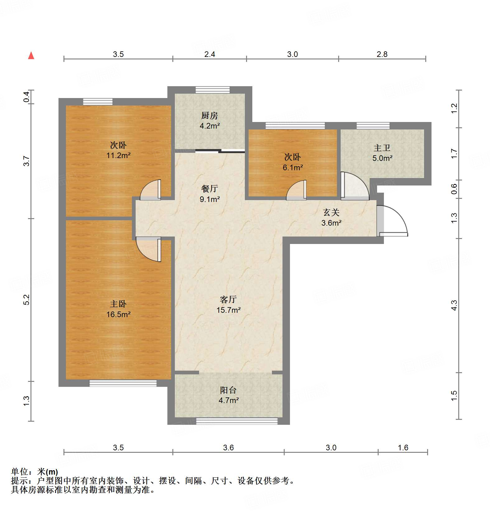 鲁能领秀城中央公园（十七、十八区）