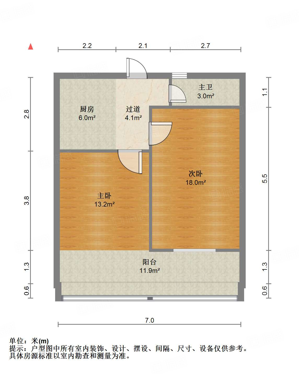 信义庄西街宿舍