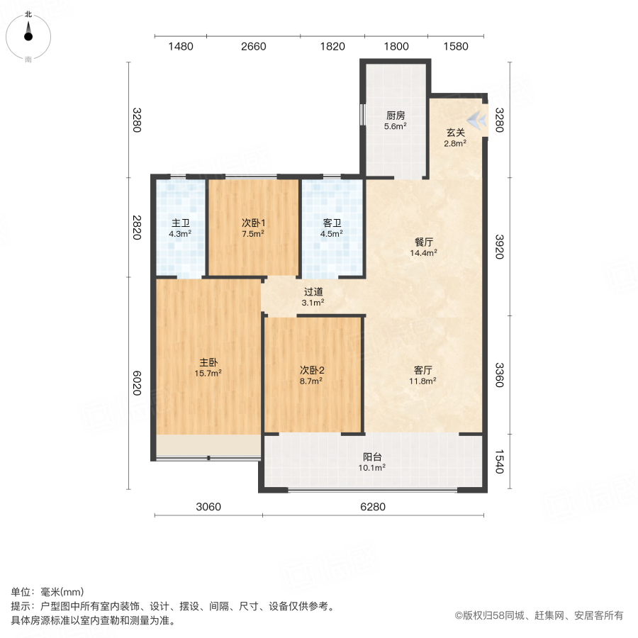 正商新瑞华府3室2厅122㎡68万二手房图片