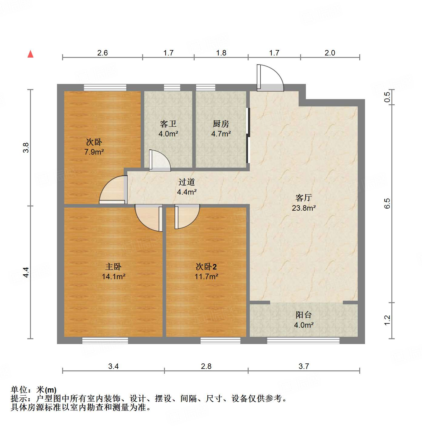 中新国际东城二区