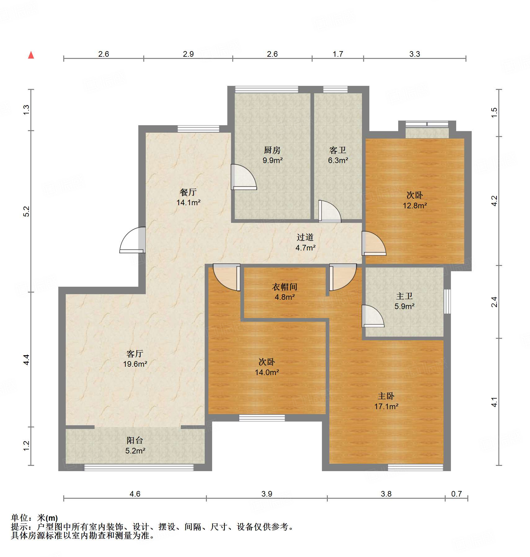 鲁能领秀城E区（六区）