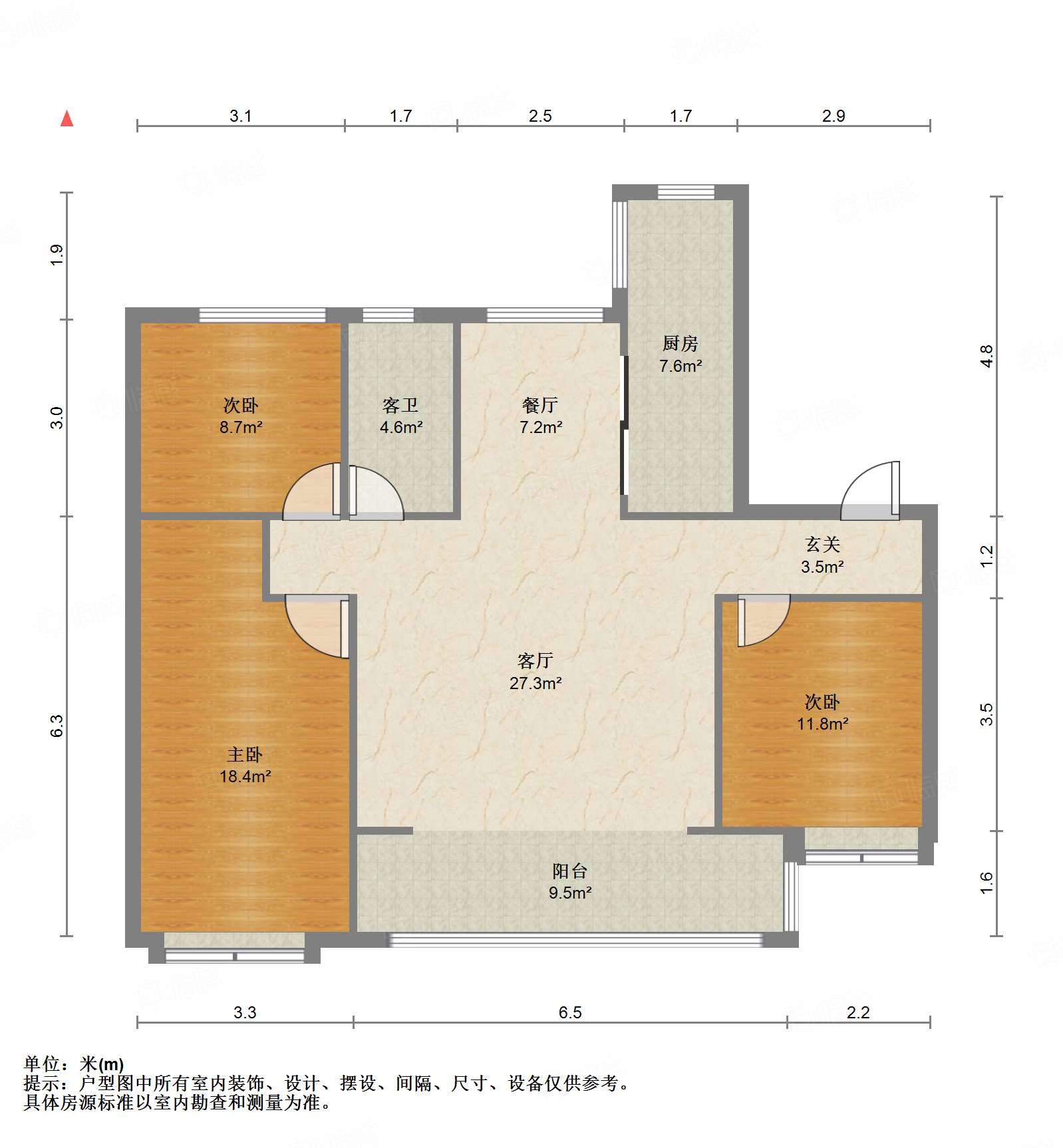 鲁能领秀城漫山香墅