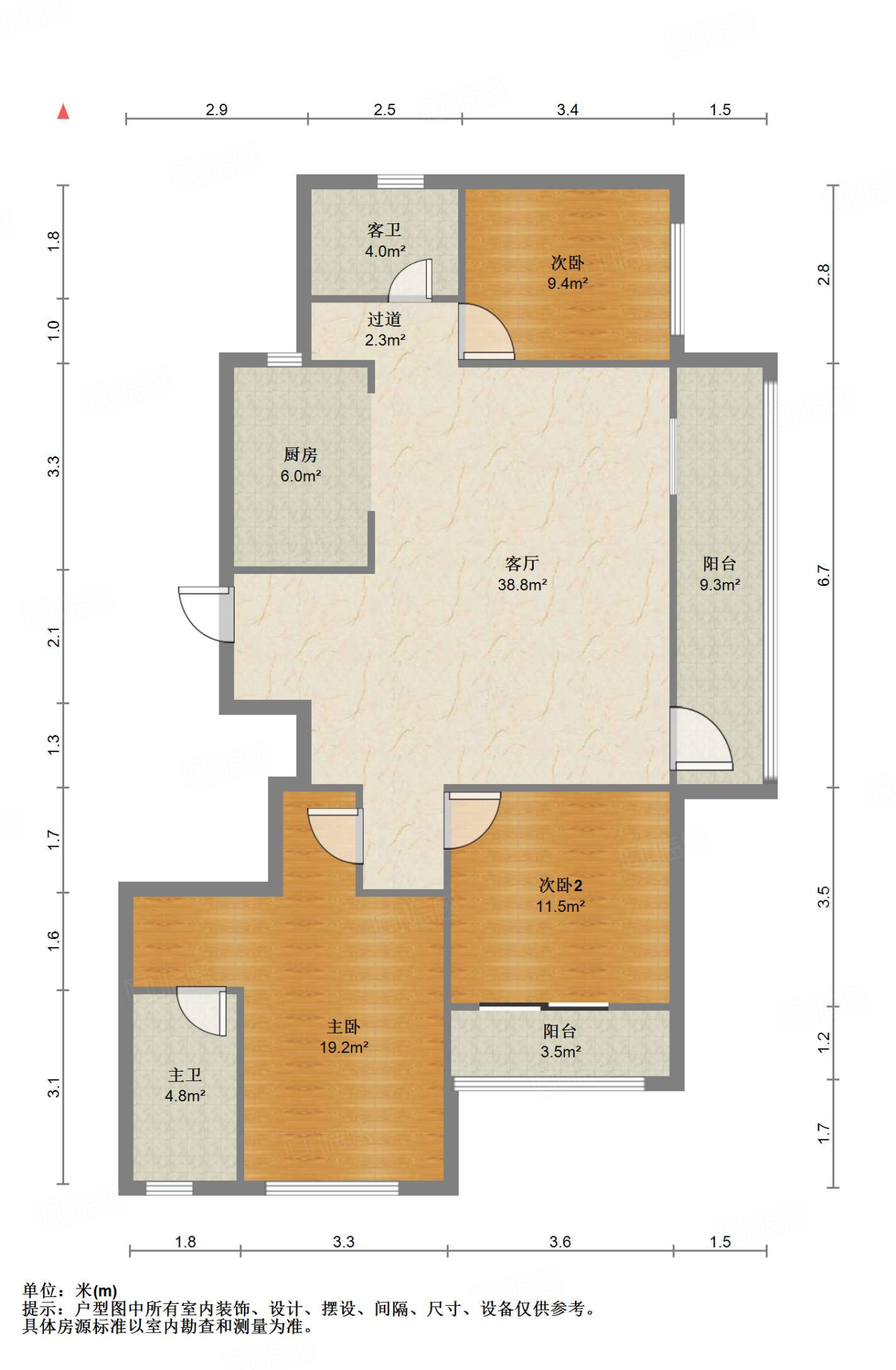 海尔云世界天玺