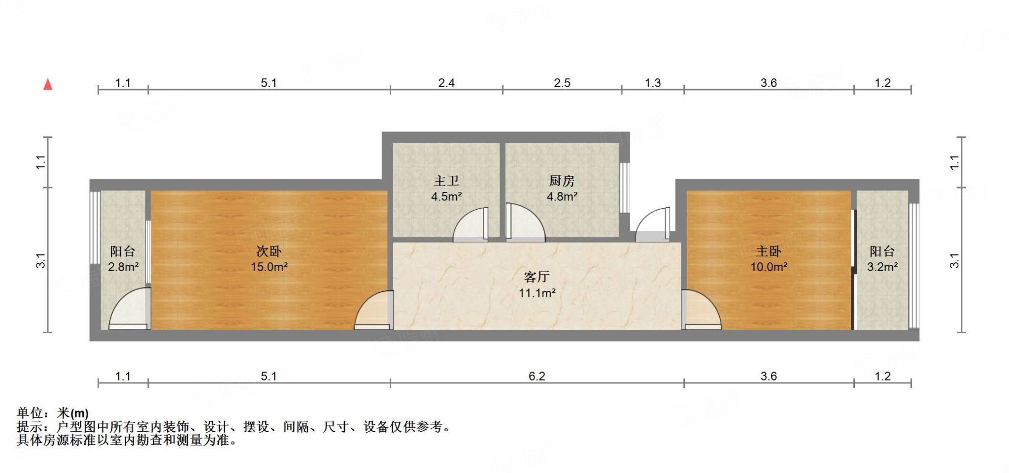 信义庄西街宿舍