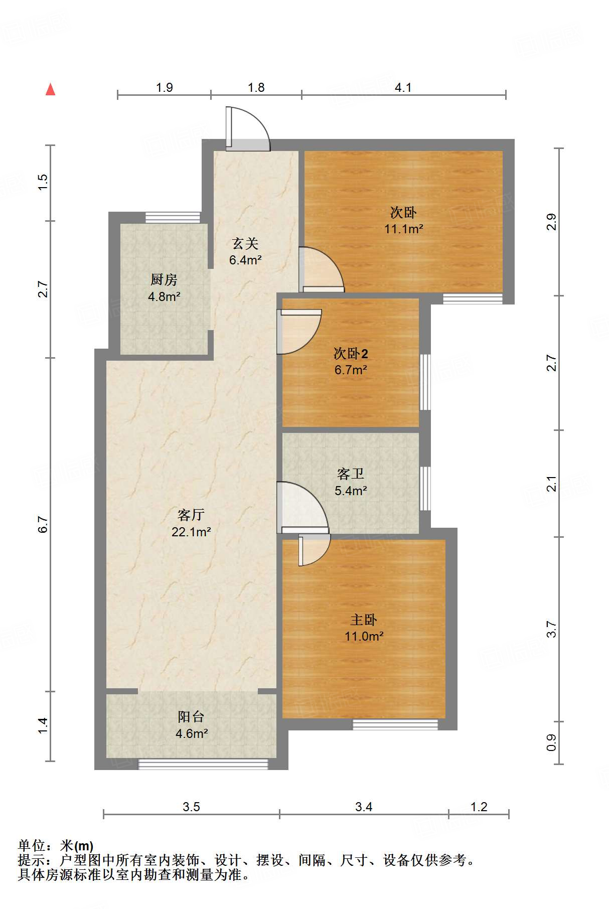 中国中铁诺德名府