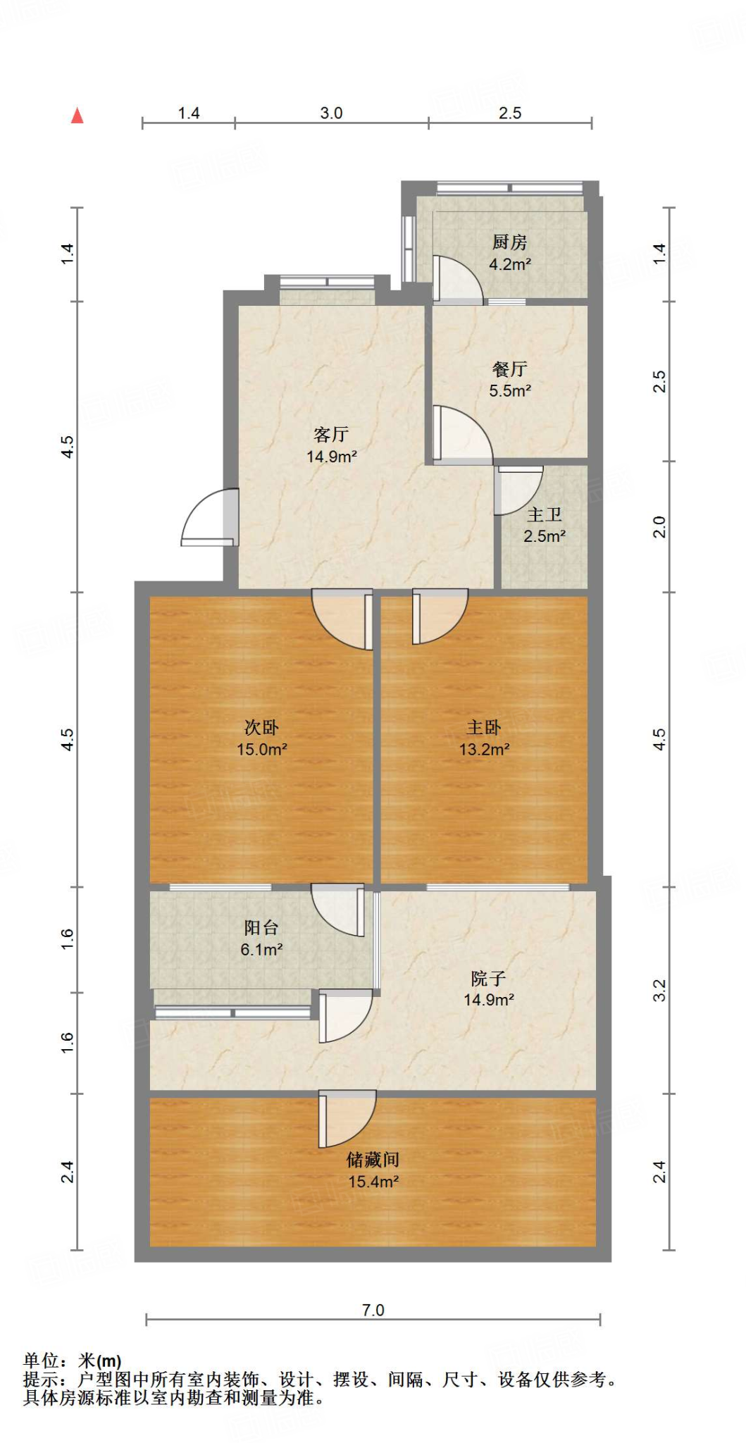 黄台发电厂第三宿舍