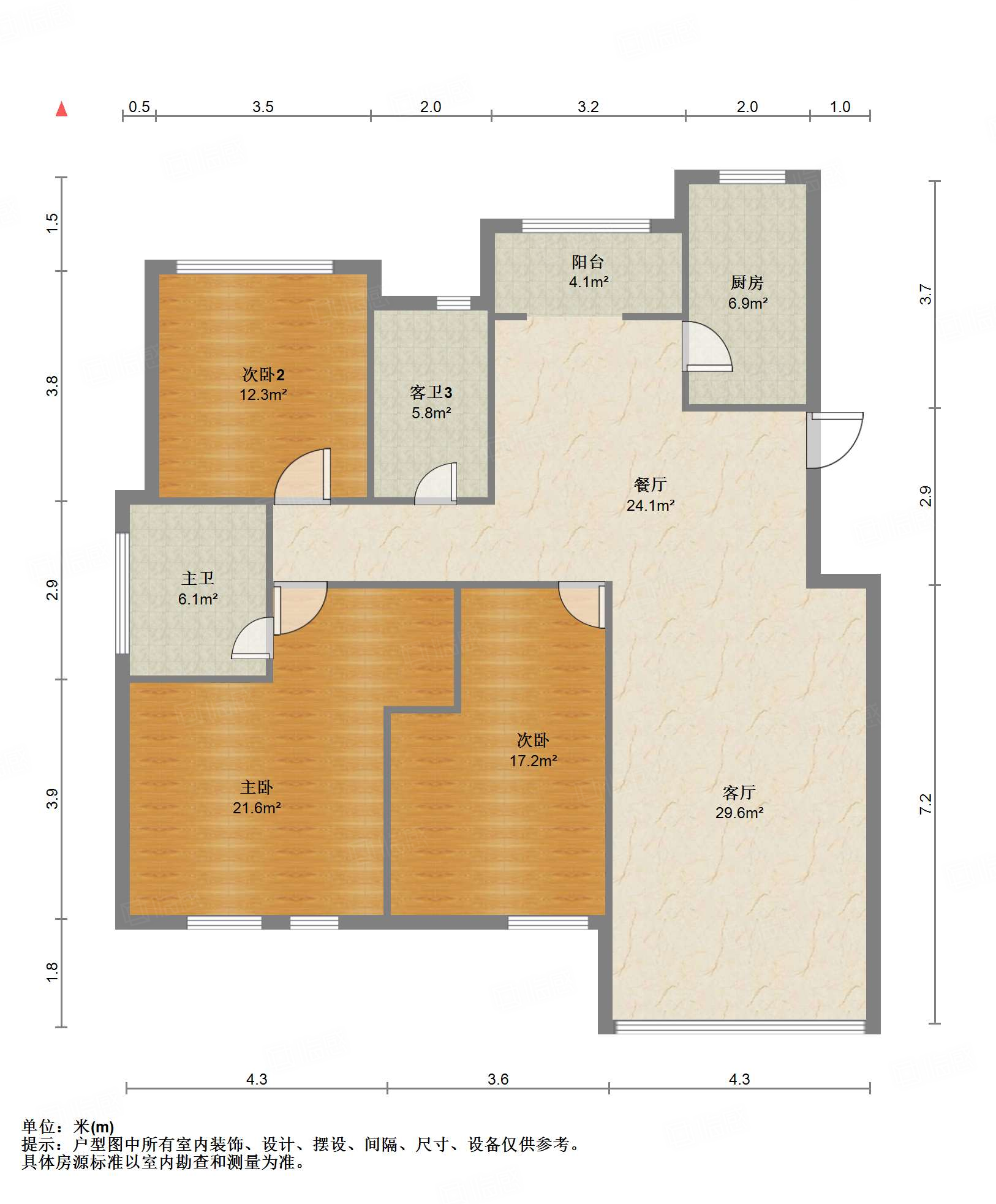 海尔绿城桂花园