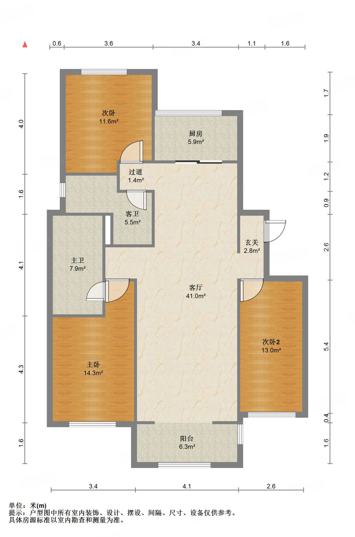 中国中铁诺德名城