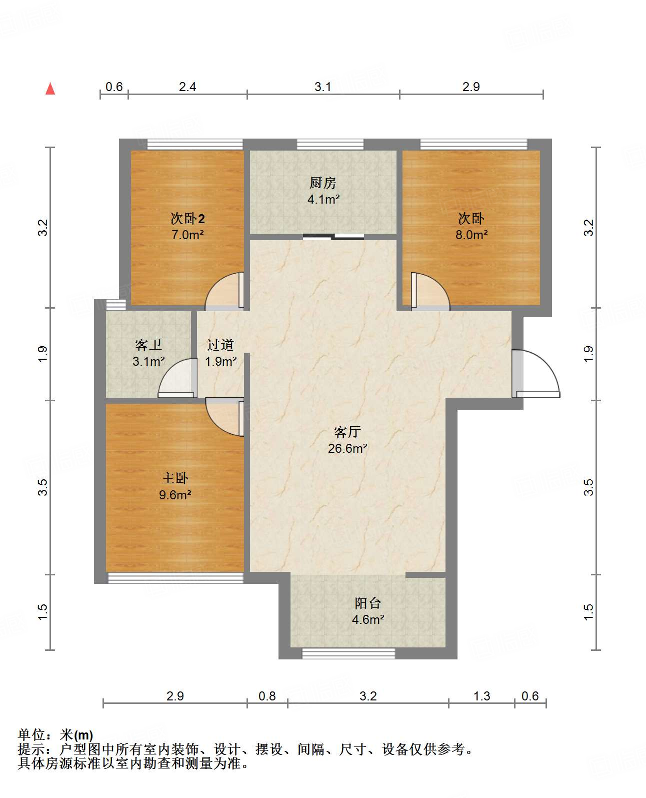 中国中铁诺德名城