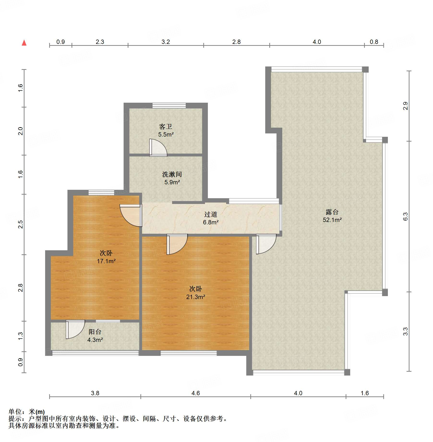 鲁能领秀城漫山香墅天麓