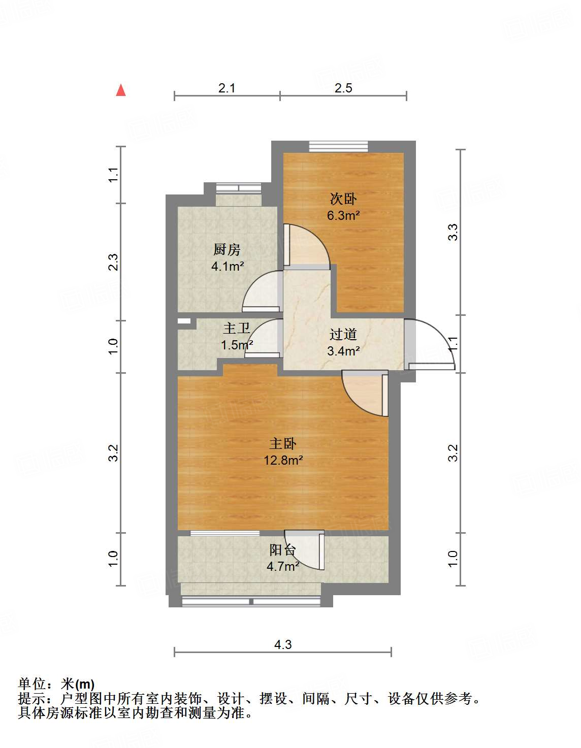 七里山南村六区