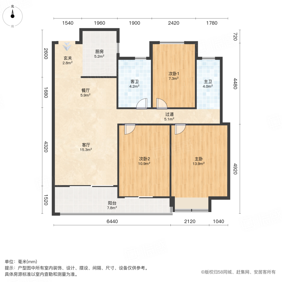 榕心映月