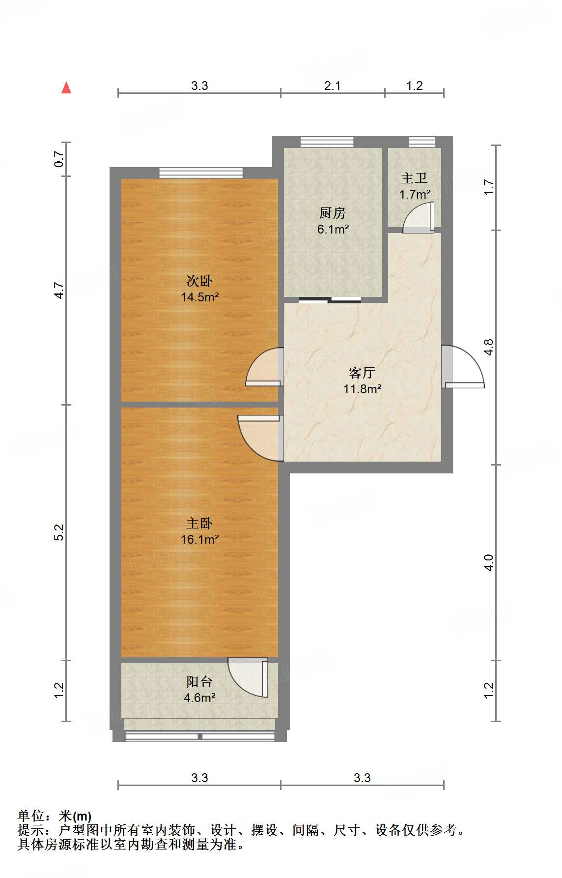 桑园路烟厂宿舍