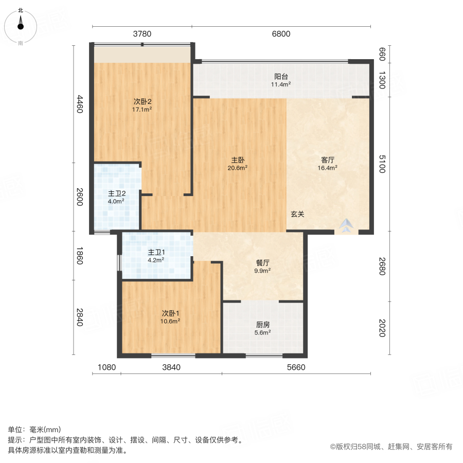 中央美地天麓3室2厅126㎡135万二手房图片