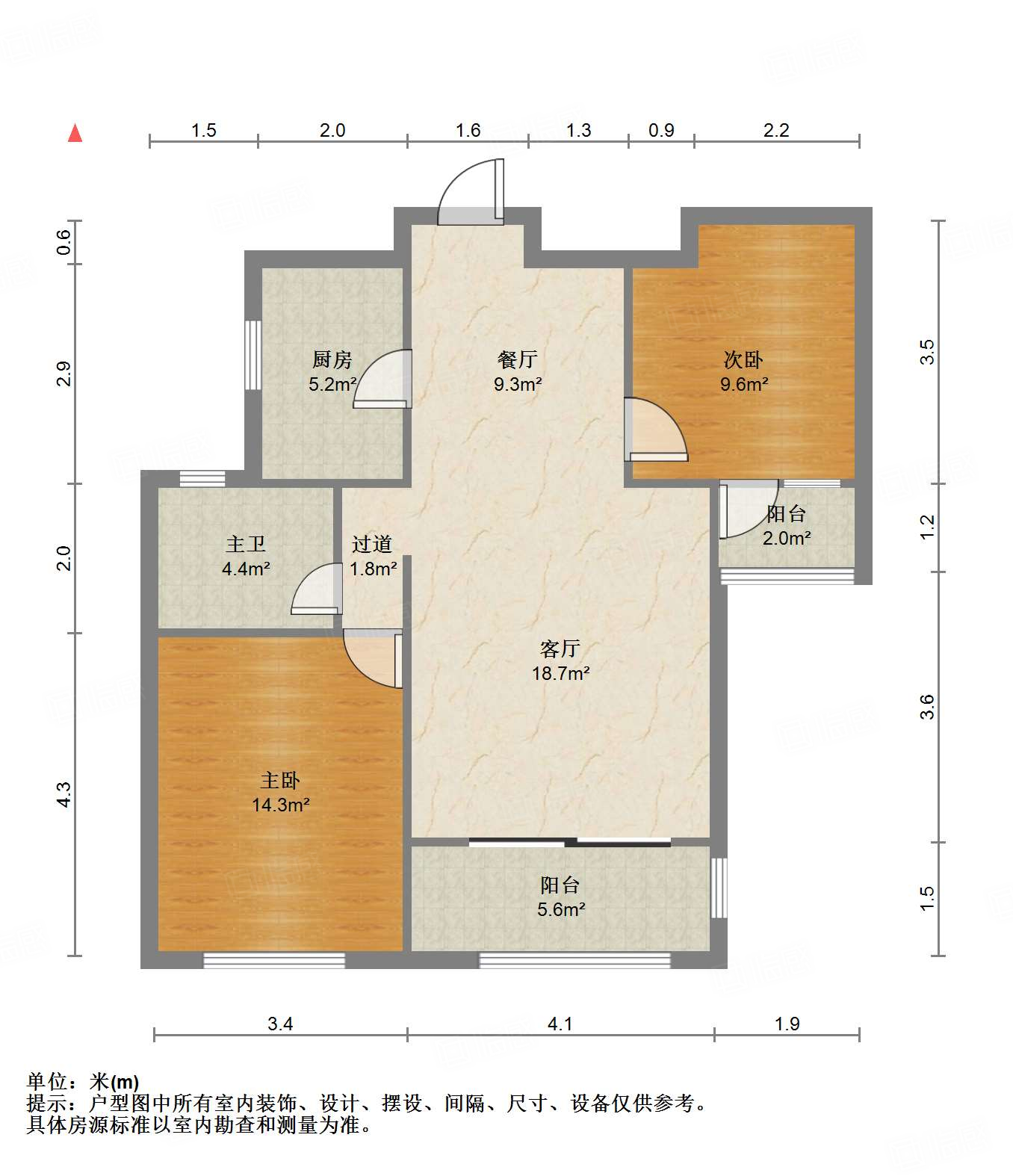 绿地中央广场三区