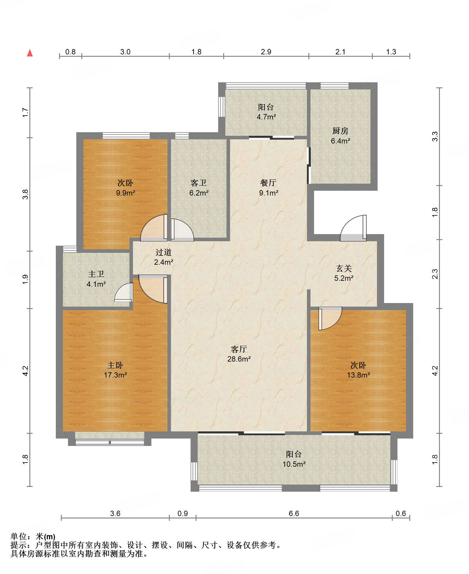鲁能领秀城漫山香墅