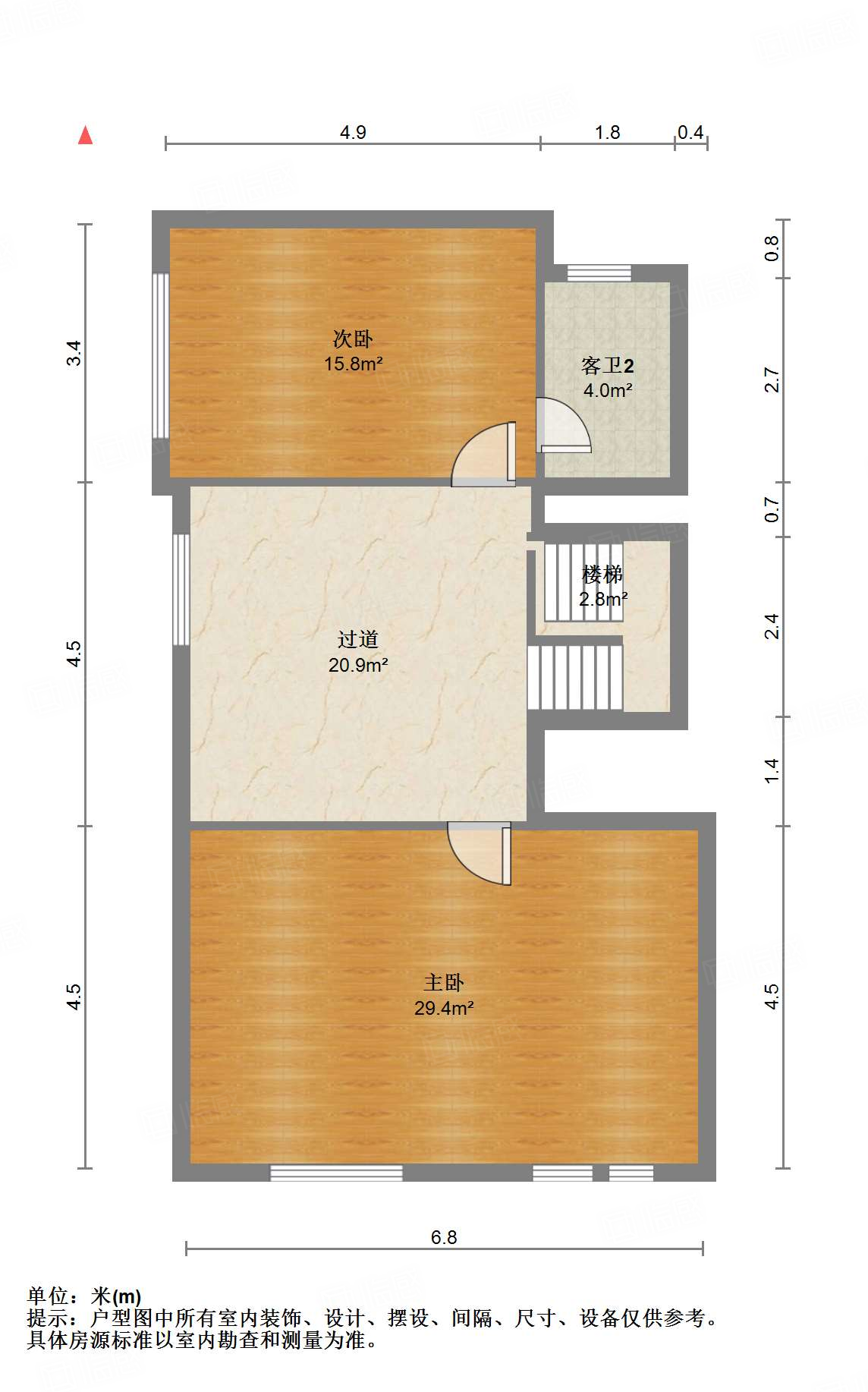 中国中铁诺德名府