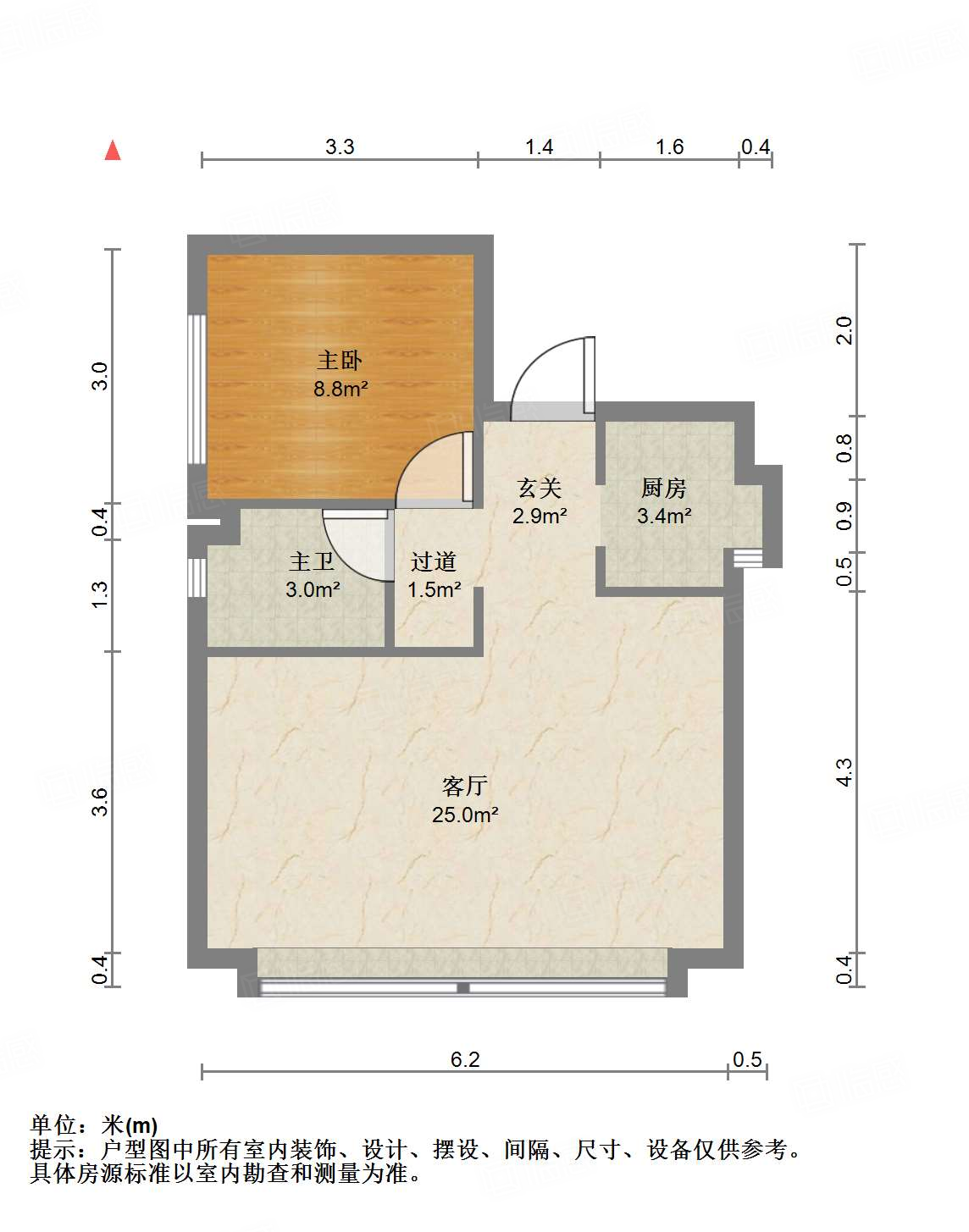 中海国际社区中海国际公馆