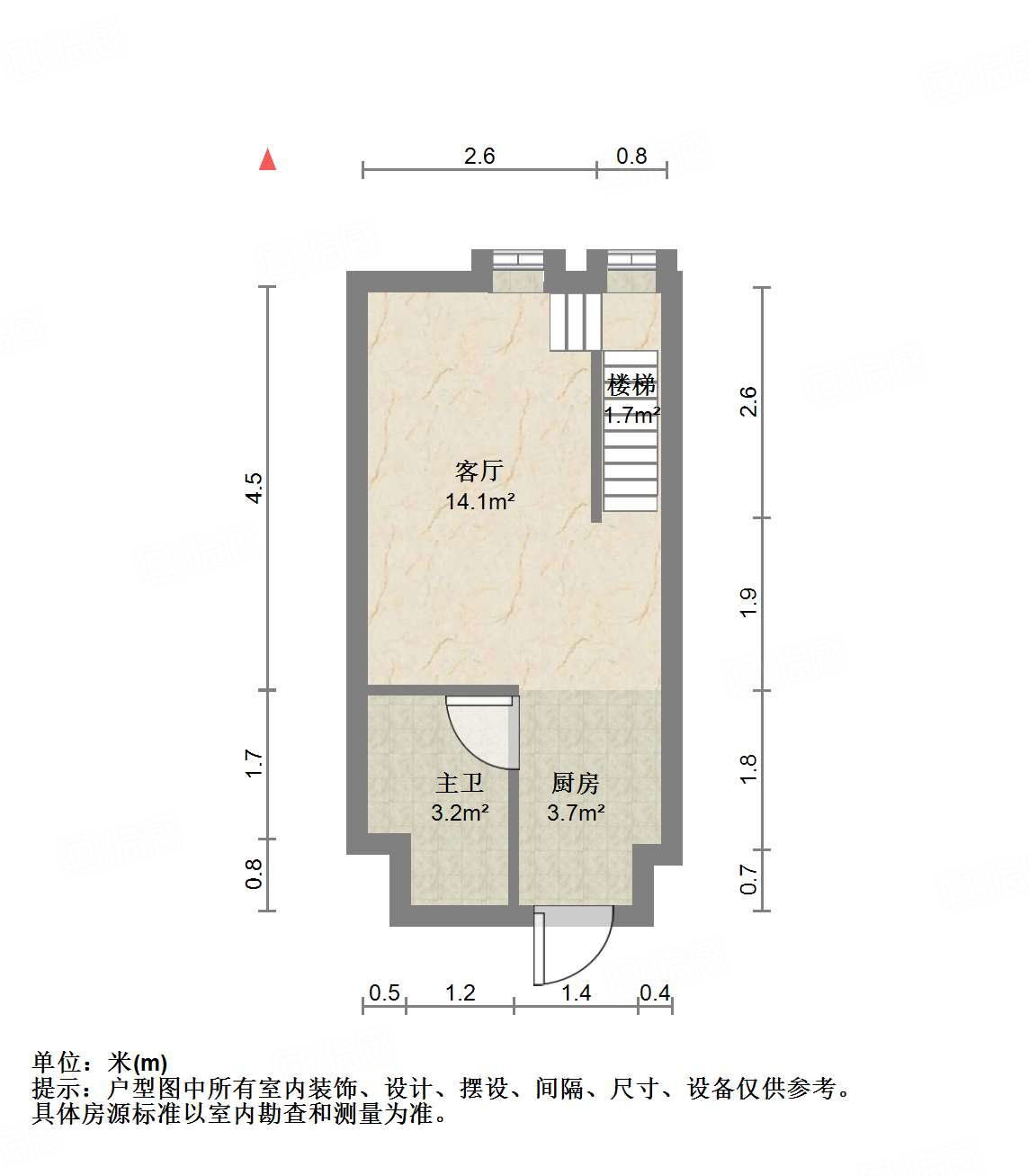 恒大睿城(商住楼)