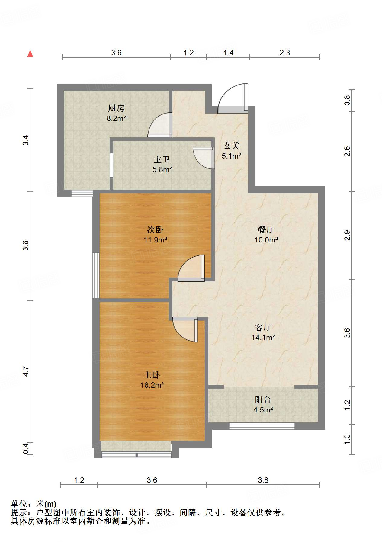 鲁能领秀城东三区（五区）