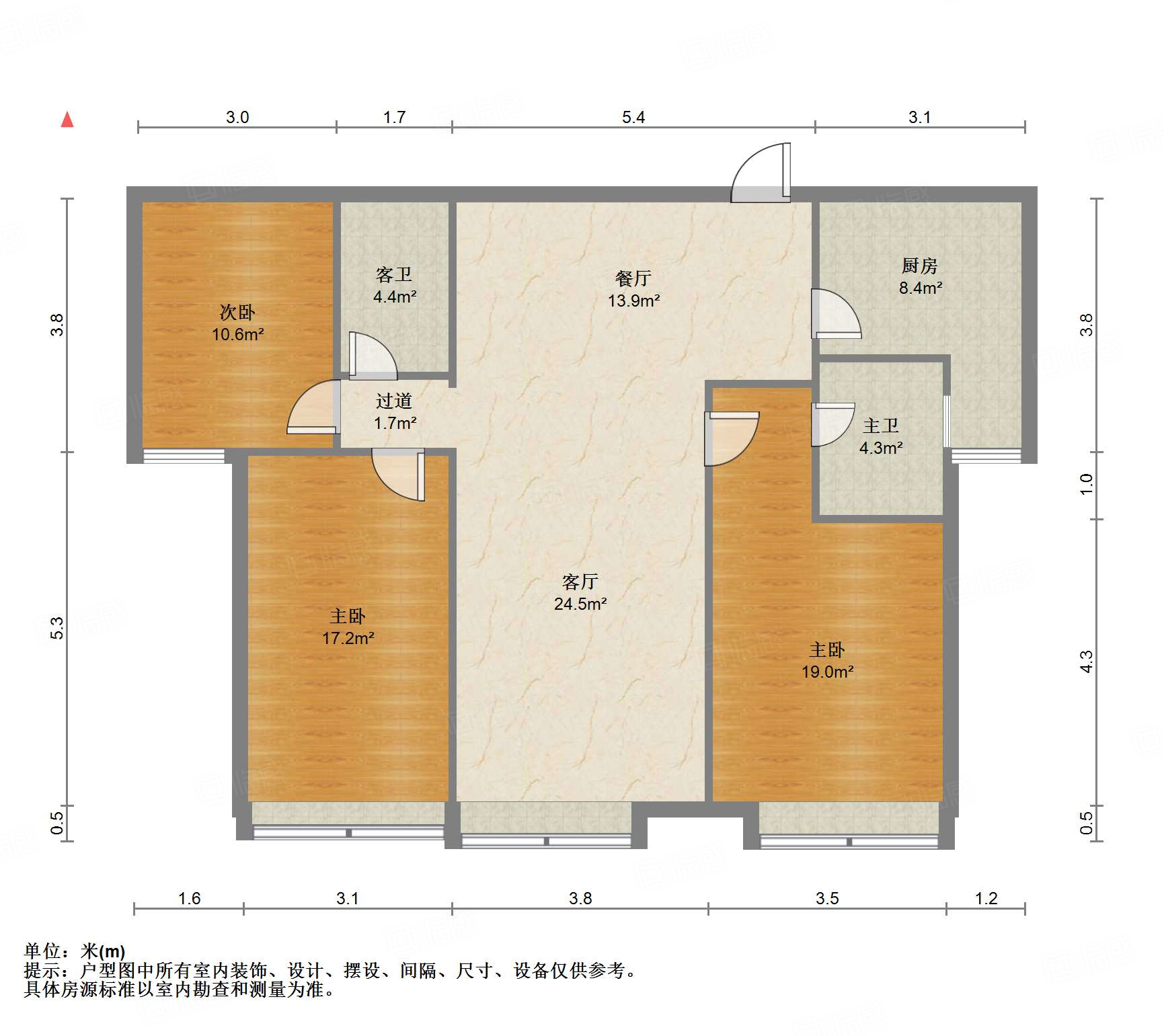 鲁能领秀城中央公园（十七、十八区）