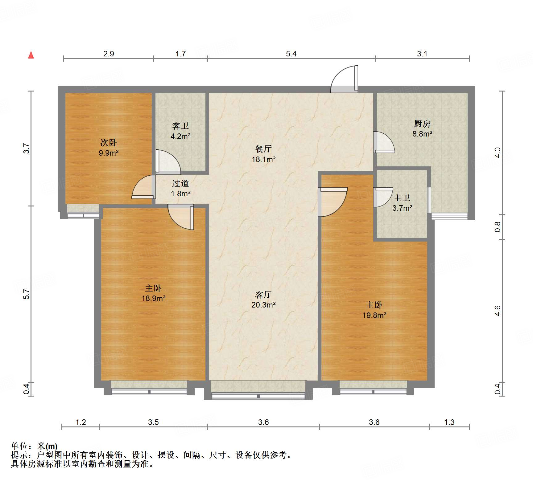 鲁能领秀城中央公园（十七、十八区）