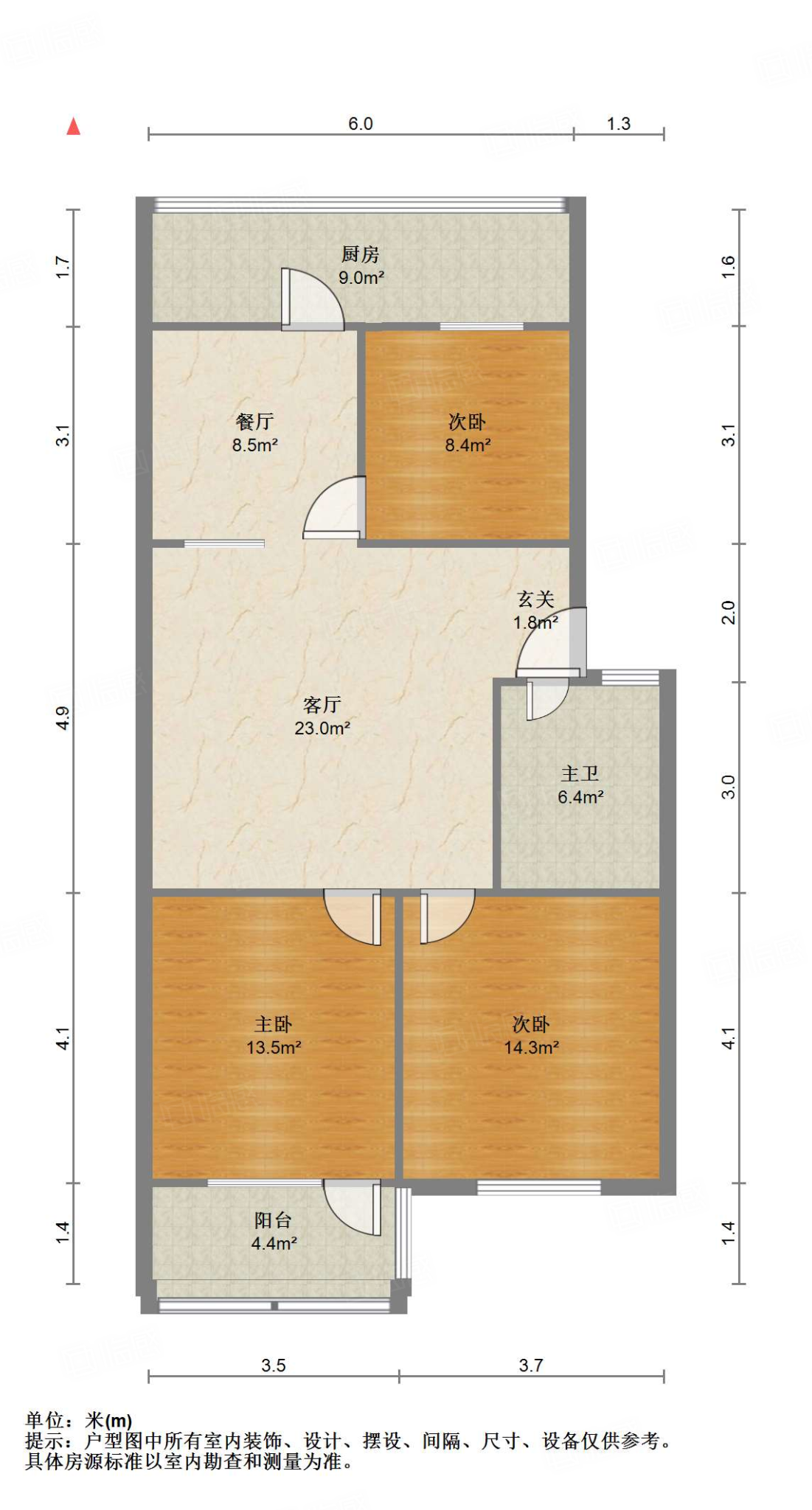 英雄山路54号院（建行宿舍）
