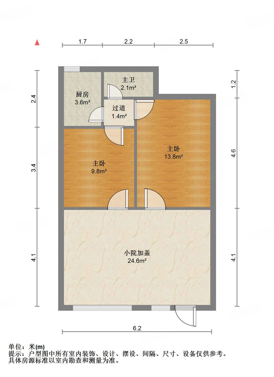 七里山南村一区