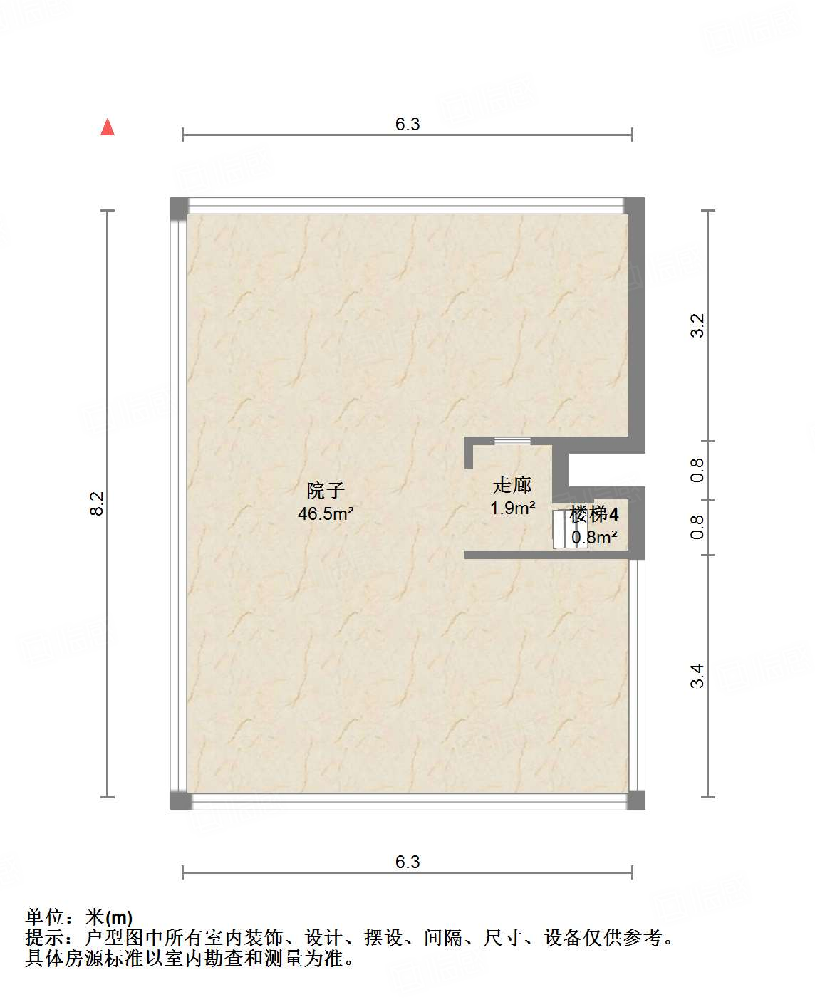 碧桂园凤凰首府