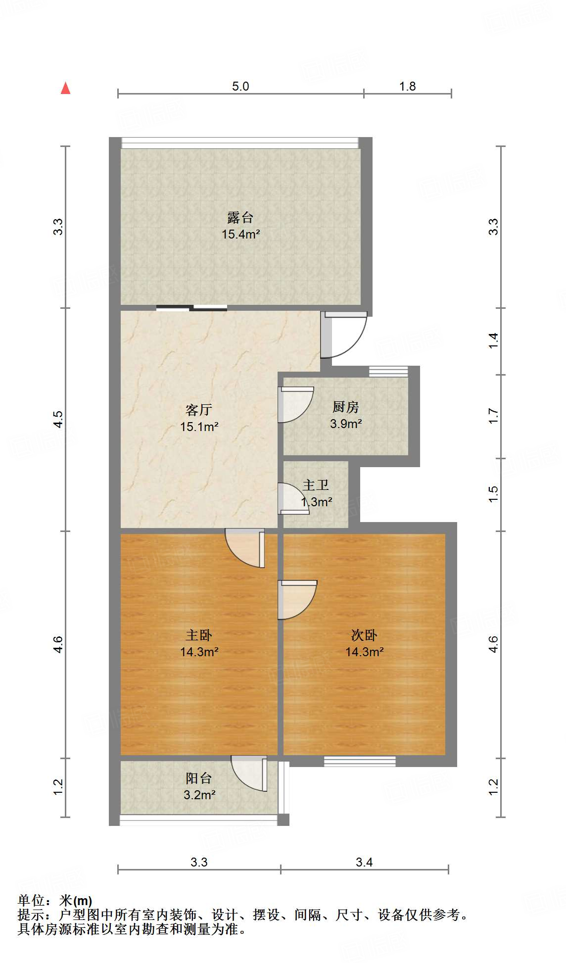 工人新村南村西区
