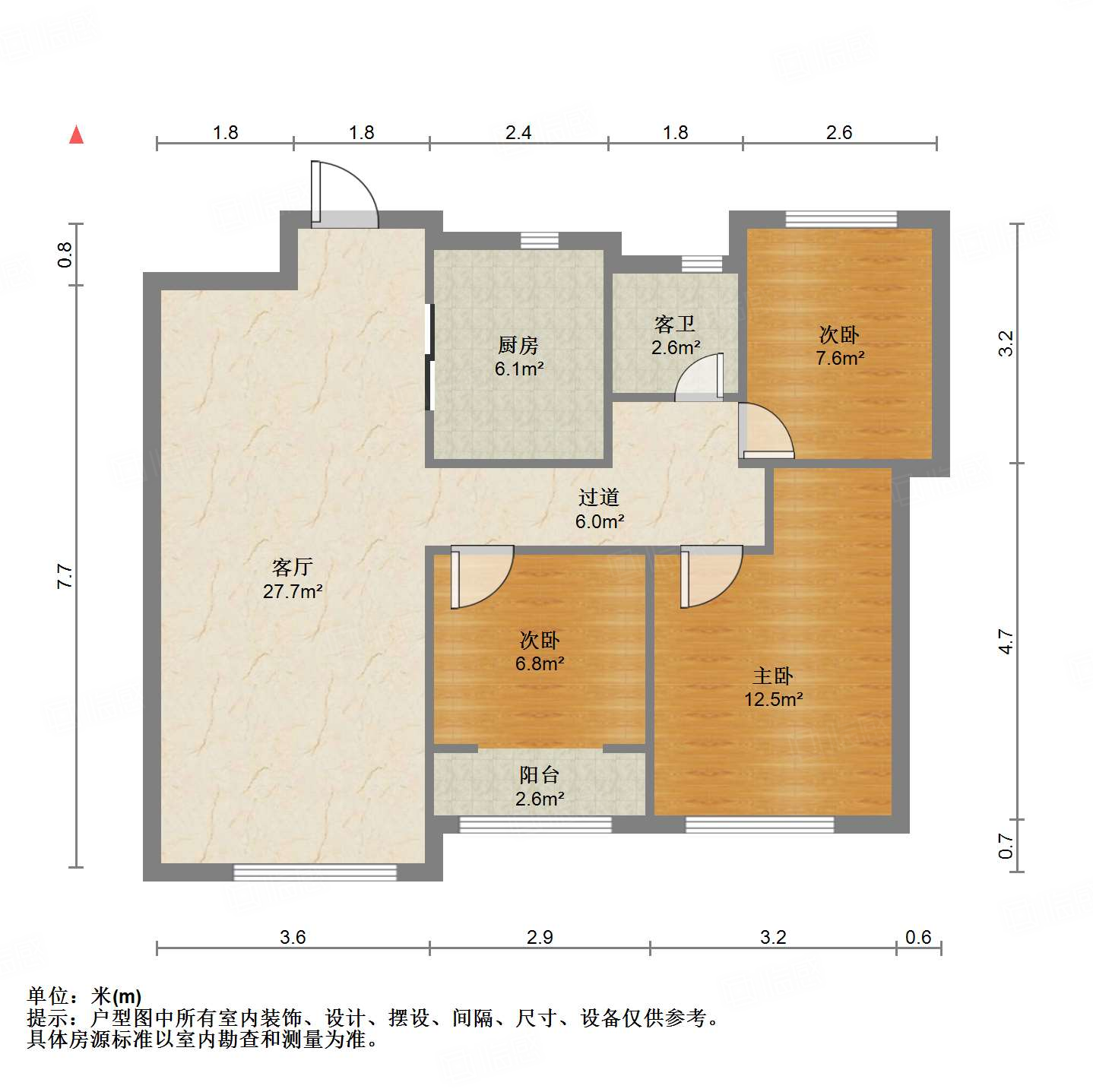 融创文旅城鹊华居