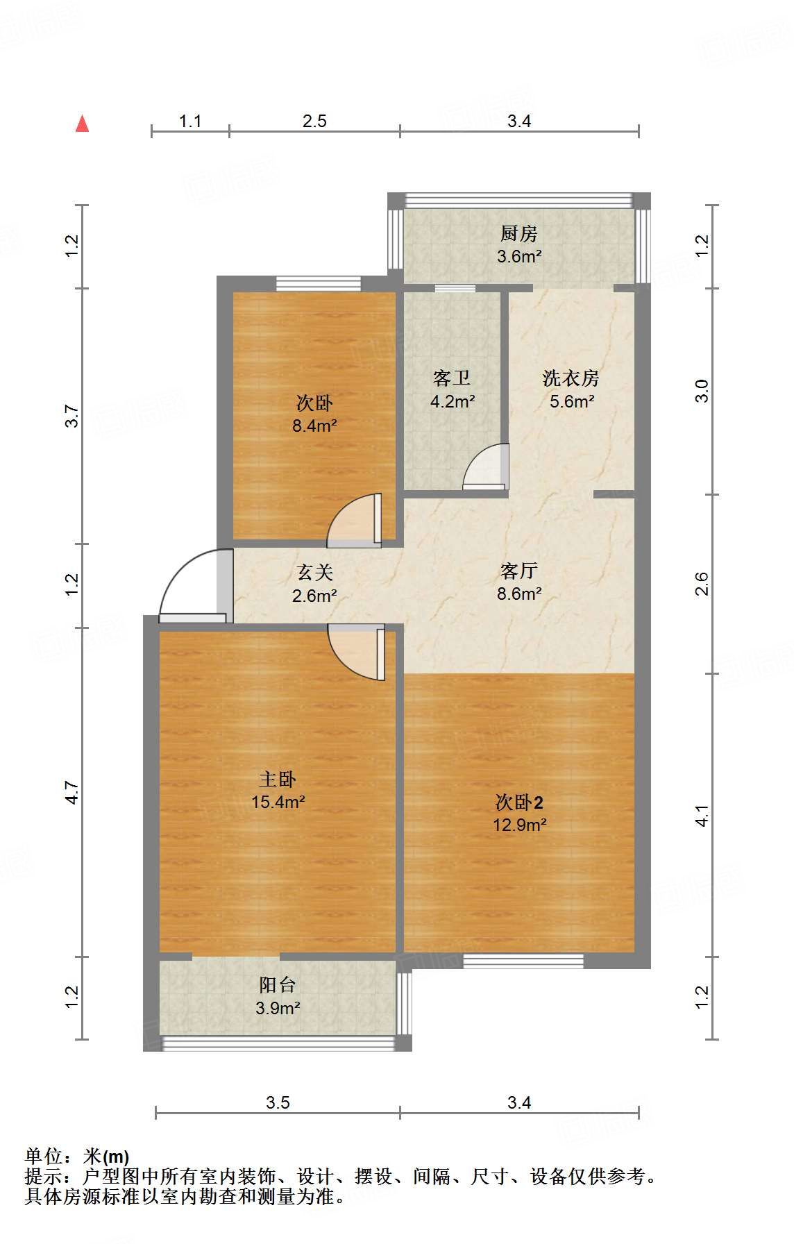 济南大学西校区宿舍