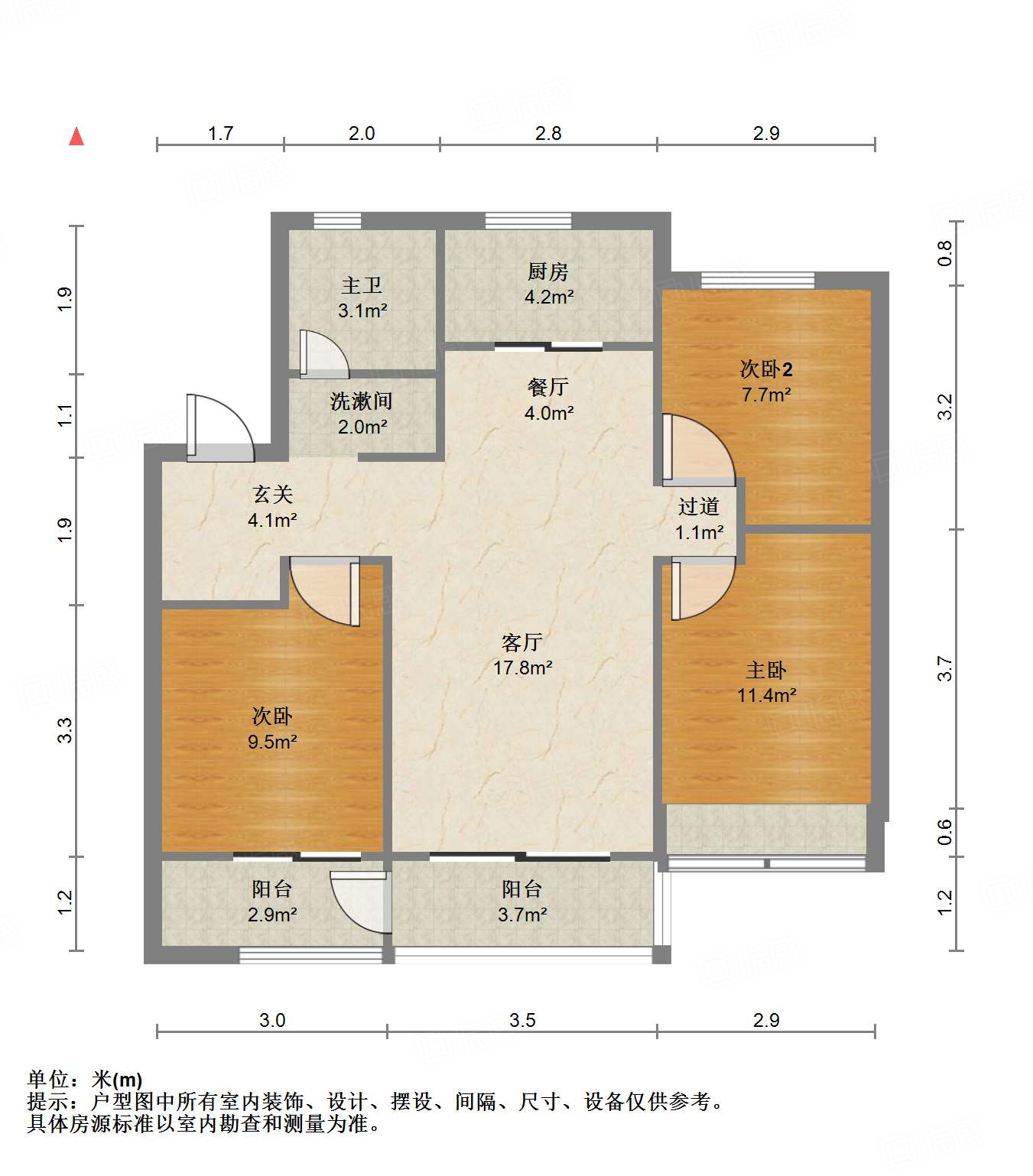 万科金色悦城新著